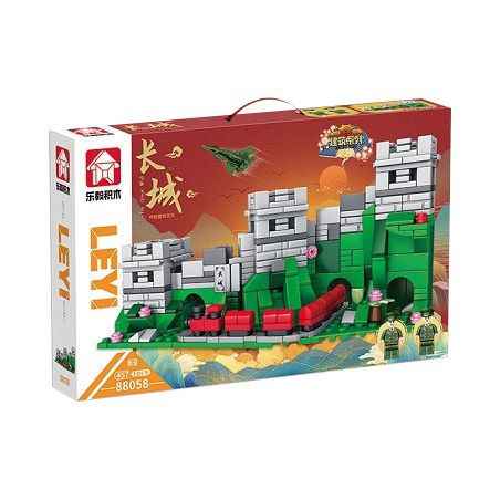 LE YI 88058 non  VĂN HÓA KIẾN ​​TRÚC TRUYỀN THỐNG VẠN LÝ TRƯỜNG THÀNH bộ đồ chơi xếp lắp ráp ghép mô hình Space Thám Hiểm Không Gian 457 khối