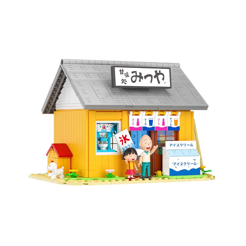 WEKKI 516409 non  TIỆM BÁNH NGỌT KOMARUKO bộ đồ chơi xếp lắp ráp ghép mô hình