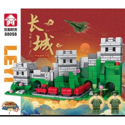 LE YI 88058 non  VĂN HÓA KIẾN ​​TRÚC TRUYỀN THỐNG VẠN LÝ TRƯỜNG THÀNH bộ đồ chơi xếp lắp ráp ghép mô hình Space Thám Hiểm Không Gian 457 khối