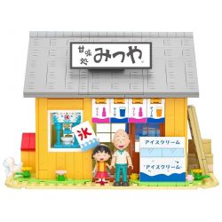 WEKKI 516409 non  TIỆM BÁNH NGỌT KOMARUKO bộ đồ chơi xếp lắp ráp ghép mô hình