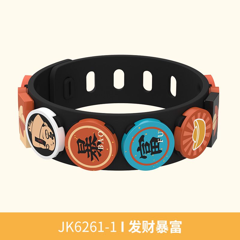 JAKI JK6261-1 6261-1 JK6261-2 6261-2 JK6261-3 6261-3 JK6261-4 6261-4 non  JAKI×ZOMBIE LITTLE FISH JOINT BRACELET 4 STYLES LÀM GIÀU GIÁNG SINH ĐẦY MÀU SẮC PUNK CLOUD UNICORN bộ đồ chơi xếp lắp ráp ghép mô hình Dots FASHION BRACELET