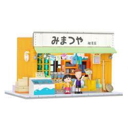 WEKKI 516408 non  CỬA HÀNG TẠP HÓA CHIBI MARUKO MIMATSUYA bộ đồ chơi xếp lắp ráp ghép mô hình
