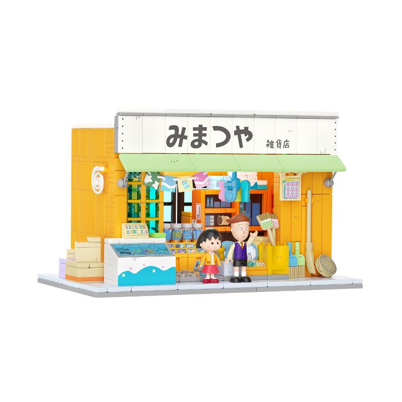 WEKKI 516408 non  CỬA HÀNG TẠP HÓA CHIBI MARUKO MIMATSUYA bộ đồ chơi xếp lắp ráp ghép mô hình