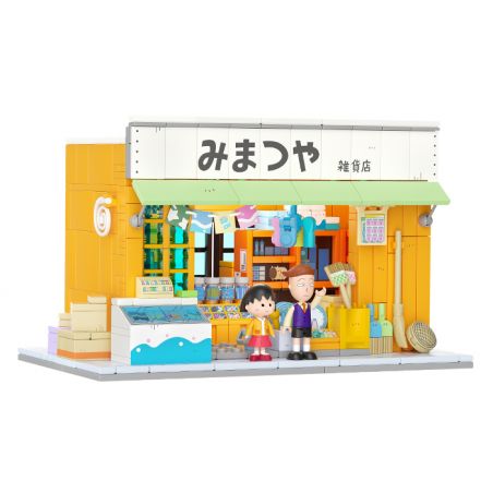 WEKKI 516408 non  CỬA HÀNG TẠP HÓA CHIBI MARUKO MIMATSUYA bộ đồ chơi xếp lắp ráp ghép mô hình