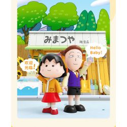 WEKKI 516408 non  CỬA HÀNG TẠP HÓA CHIBI MARUKO MIMATSUYA bộ đồ chơi xếp lắp ráp ghép mô hình