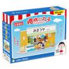 WEKKI 516408 non  CỬA HÀNG TẠP HÓA CHIBI MARUKO MIMATSUYA bộ đồ chơi xếp lắp ráp ghép mô hình