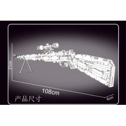 TA GAOLE T2031 2031 non  SÚNG TRƯỜNG BẮN TỈA 98K bộ đồ chơi xếp lắp ráp ghép mô hình  98K SNIPER RIFLE Kỹ Thuật Công Nghệ Cao Mô Hình Phương Tiện 903 khối