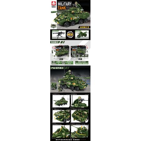 LEYI 88020 non  XE BỌC THÉP TẤN CÔNG KIỂU 11 bộ đồ chơi xếp lắp ráp ghép mô hình Military Army MILITARY TANK TYPE 11 WHEELED ARMORED ASSAULT VEHICLE Quân Sự Bộ Đội 488 khối