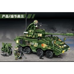 LEYI 88020 non  XE BỌC THÉP TẤN CÔNG KIỂU 11 bộ đồ chơi xếp lắp ráp ghép mô hình Military Army MILITARY TANK TYPE 11 WHEELED ARMORED ASSAULT VEHICLE Quân Sự Bộ Đội 488 khối