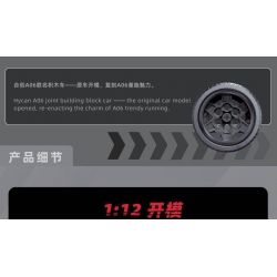 TOP TOY YC-DZ022 DZ022 YCDZ022 non  HECHUANG A06 HIỆU SUẤT CHẠY ĐIỆN THÔNG MINH THUẦN TÚY tỷ lệ 1:12 bộ đồ chơi xếp lắp ráp ghép mô hình  Kỹ Thuật Công Nghệ Cao Mô Hình Phương Tiện