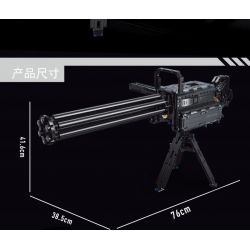 TA GAOLE T2036 2036 non  SÚNG MÁY GATLING bộ đồ chơi xếp lắp ráp ghép mô hình  GATLING CANNON Kỹ Thuật Công Nghệ Cao Mô Hình Phương Tiện 1808 khối