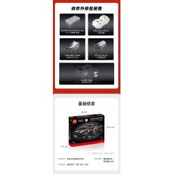 TOP TOY YC-DZ022 DZ022 YCDZ022 non  HECHUANG A06 HIỆU SUẤT CHẠY ĐIỆN THÔNG MINH THUẦN TÚY tỷ lệ 1:12 bộ đồ chơi xếp lắp ráp ghép mô hình  Kỹ Thuật Công Nghệ Cao Mô Hình Phương Tiện