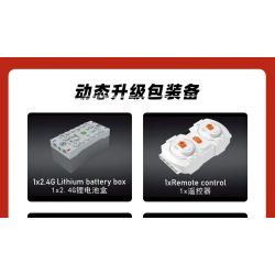 TOP TOY YC-DZ022 DZ022 YCDZ022 non  HECHUANG A06 HIỆU SUẤT CHẠY ĐIỆN THÔNG MINH THUẦN TÚY tỷ lệ 1:12 bộ đồ chơi xếp lắp ráp ghép mô hình  Kỹ Thuật Công Nghệ Cao Mô Hình Phương Tiện