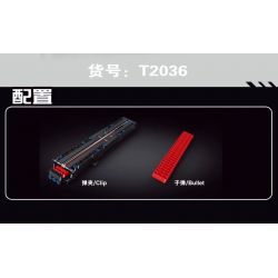 TA GAOLE T2036 2036 non  SÚNG MÁY GATLING bộ đồ chơi xếp lắp ráp ghép mô hình  GATLING CANNON Kỹ Thuật Công Nghệ Cao Mô Hình Phương Tiện 1808 khối