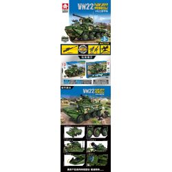 LEYI 88007 non  XE BỌC THÉP VN22 bộ đồ chơi xếp lắp ráp ghép mô hình Military Army VN22 ARMORED VEHICLE Quân Sự Bộ Đội 472 khối