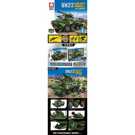 LEYI 88007 non  XE BỌC THÉP VN22 bộ đồ chơi xếp lắp ráp ghép mô hình Military Army VN22 ARMORED VEHICLE Quân Sự Bộ Đội 472 khối