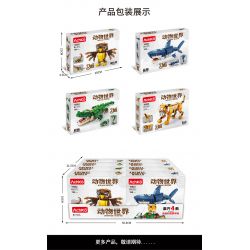 ACHKO 10025 non  SIBERIAN MECHAHỔ bộ đồ chơi xếp lắp ráp ghép mô hình Creator 3 In 1 SIBERIAN ROBOT TIGER TIGER Sáng Tạo Với 3 Mẫu 211 khối
