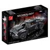 TA GAOLE T5029 5029 non  XE DƠI tỷ lệ 1:10 bộ đồ chơi xếp lắp ráp ghép mô hình The  Batman Movie BATMOBILE Người Dơi Bảo Vệ Gotham 1828 khối