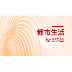 ZHEGAO 00936 non  MÁY MAY CỔ ĐIỂN THEO PHONG CÁCH bộ đồ chơi xếp lắp ráp ghép mô hình SEWING MACHINE 633 khối