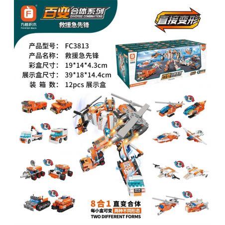 FORANGE FC3813 3813 non  CỨU HỘ VANGUARD 8 KẾT HỢP bộ đồ chơi xếp lắp ráp ghép mô hình Creator DIVERSE COMBINATIONS Sáng Tạo 60 khối