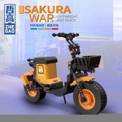 ZHEGAO 00937 non  MÁY HÁT CỔ ĐIỂN bộ đồ chơi xếp lắp ráp ghép mô hình Arts & Crafts PHONOGRAPH 582 khối