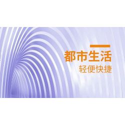 ZHEGAO 00937 non  MÁY HÁT CỔ ĐIỂN bộ đồ chơi xếp lắp ráp ghép mô hình Arts & Crafts PHONOGRAPH 582 khối