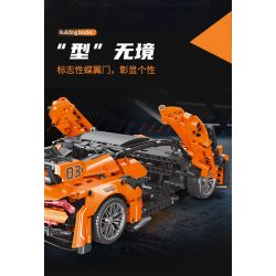 MOYU BLOCK MY88313 88313 non  GOD OF WAR CÔNG NGHỆ ĐUA XE KÉO THỂ THAO tỷ lệ 1:14 bộ đồ chơi xếp lắp ráp ghép mô hình 1074 khối