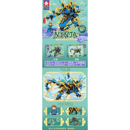 LEYI 68212 non  GIAO LONG bộ đồ chơi xếp lắp ráp ghép mô hình The  Ninjago Movie Ninja Lốc Xoáy 502 khối