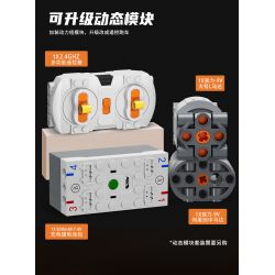 MOYU BLOCK MY88313 88313 non  GOD OF WAR CÔNG NGHỆ ĐUA XE KÉO THỂ THAO tỷ lệ 1:14 bộ đồ chơi xếp lắp ráp ghép mô hình 1074 khối