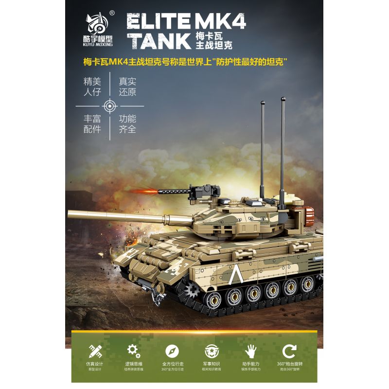 KUYU MOXING KY7067 7067 non  XE TĂNG MERKAVA bộ đồ chơi xếp lắp ráp ghép mô hình Marvel Super Heroes ELITE MK4 TANK Siêu Anh Hùng Marvel 537 khối
