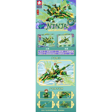 LEYI 68211 non  THẰN LẰN BAY bộ đồ chơi xếp lắp ráp ghép mô hình The  Ninjago Movie Ninja Lốc Xoáy 538 khối