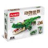 ACHKO 10024 non  SIBERIAN MECHATIGER CÁ SẤU bộ đồ chơi xếp lắp ráp ghép mô hình Creator 3 In 1 SIBERIAN ROBOT TIGER CROCODILE Sáng Tạo Với 3 Mẫu 194 khối
