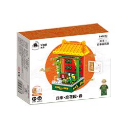 WEKKI 506002 506003 506004 506005 non  4 GIÁO PHÁI CỦA PHONG CẢNH LỄ HỘI MÙA XUÂN VẺ ĐẸP HÈ THU MUỘN CON MÈO HOÀNG GIA ĐƯỢC GLUCKED CÁC ĐIỂM THAM QUAN SÁP NGHE TUYẾT bộ đồ chơi xếp lắp ráp ghép mô hình 1792 khối