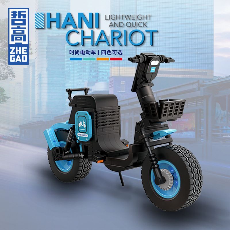 ZHEGAO 00939 non  ĐIỆN THOẠI CỔ ĐIỂN bộ đồ chơi xếp lắp ráp ghép mô hình Arts & Crafts TELEPHONE 410 khối