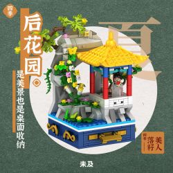 WEKKI 506002 506003 506004 506005 non  4 GIÁO PHÁI CỦA PHONG CẢNH LỄ HỘI MÙA XUÂN VẺ ĐẸP HÈ THU MUỘN CON MÈO HOÀNG GIA ĐƯỢC GLUCKED CÁC ĐIỂM THAM QUAN SÁP NGHE TUYẾT bộ đồ chơi xếp lắp ráp ghép mô hình 1792 khối