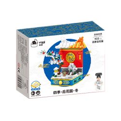 WEKKI 506002 506003 506004 506005 non  4 GIÁO PHÁI CỦA PHONG CẢNH LỄ HỘI MÙA XUÂN VẺ ĐẸP HÈ THU MUỘN CON MÈO HOÀNG GIA ĐƯỢC GLUCKED CÁC ĐIỂM THAM QUAN SÁP NGHE TUYẾT bộ đồ chơi xếp lắp ráp ghép mô hình 1792 khối