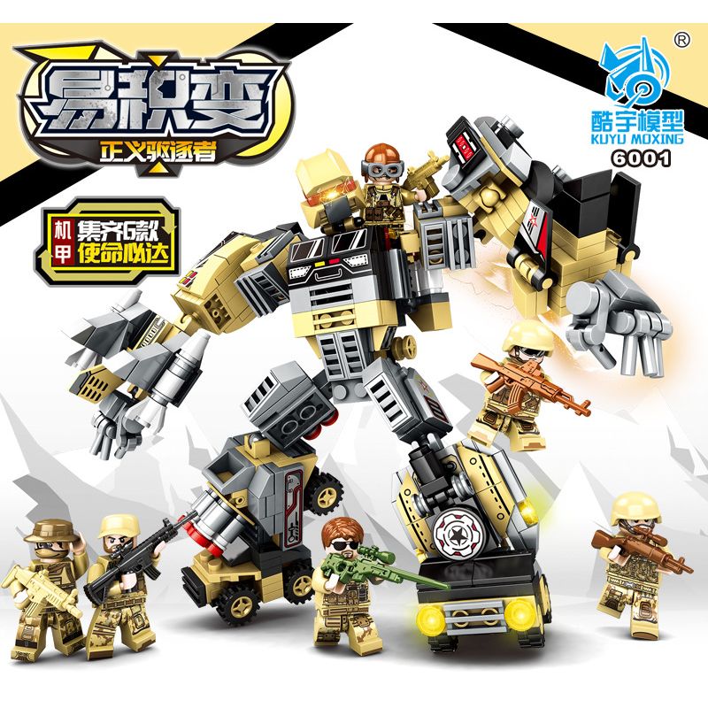 KUYU MOXING 6001 non  KẺ HỦY DIỆT CÔNG LÝ YIJICHANG 6 PHONG CÁCH bộ đồ chơi xếp lắp ráp ghép mô hình Military Army Quân Sự Bộ Đội 587 khối
