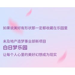 OXFORD MC06025 06025 non  ĐUA XE BỘ SƯU TẬP NHỎ bộ đồ chơi xếp lắp ráp ghép mô hình Racing MINI COLLECTION - RACING CAR Cuộc Đua