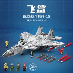 JUHANG TECHNOLOGY 88014 REOBRIX 33028 non  歼 -15 NGƯỜI VẬN CHUYỂN ĐÔI bộ đồ chơi xếp lắp ráp ghép mô hình Military Army J-15 FIGHTER Quân Sự Bộ Đội 1066 khối
