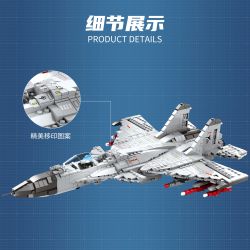 JUHANG TECHNOLOGY 88014 REOBRIX 33028 non  歼 -15 NGƯỜI VẬN CHUYỂN ĐÔI bộ đồ chơi xếp lắp ráp ghép mô hình Military Army J-15 FIGHTER Quân Sự Bộ Đội 1066 khối