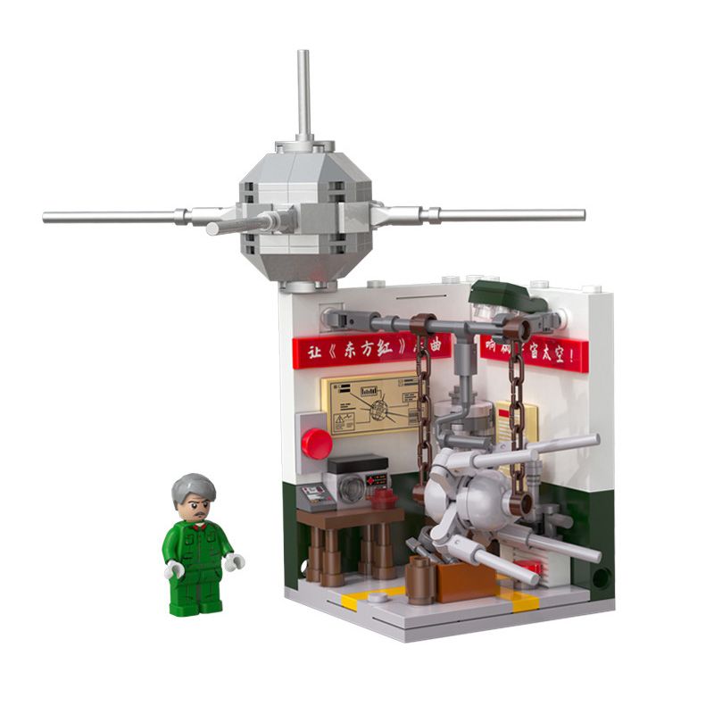 OXFORD MC06026 06026 non  TRỰC THĂNG CẢNH SÁT bộ đồ chơi xếp lắp ráp ghép mô hình City MINI COLLECTION - POLICE HELICOPTER Thành Phố