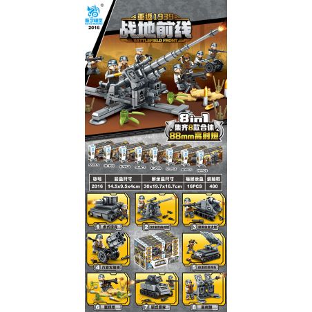 KUYU MOXING 2016 non  PHÁO PHÒNG KHÔNG 88MM TỔ HỢP bộ đồ chơi xếp lắp ráp ghép mô hình BATTLEFIELD FRONT 331 khối