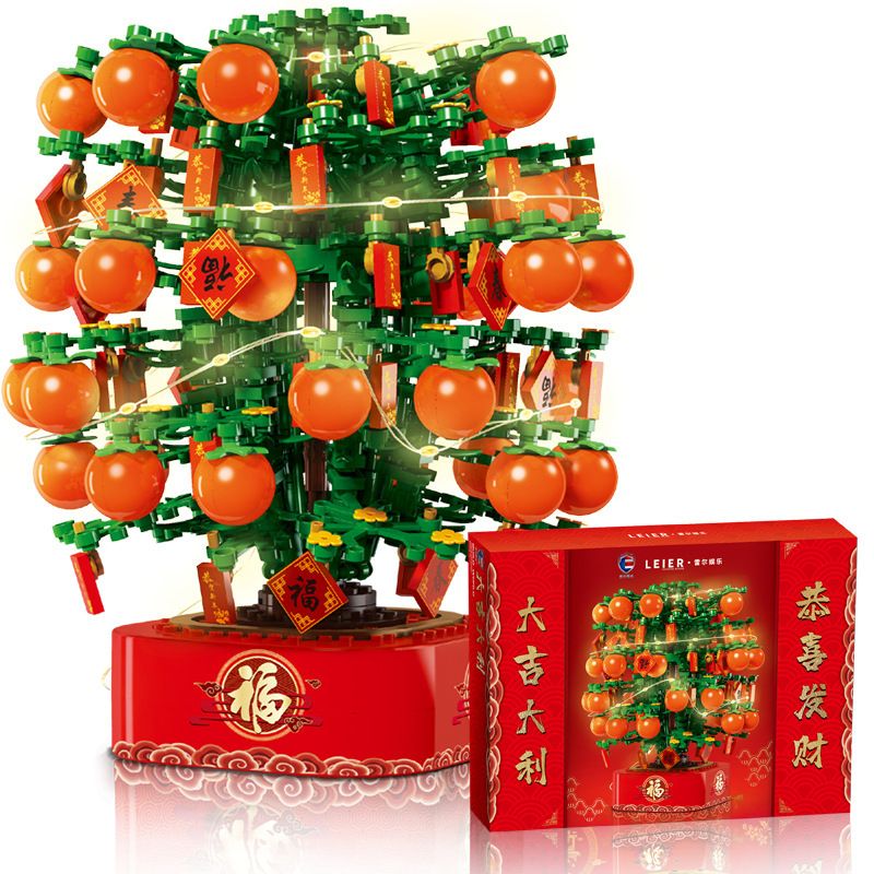 REAL ENTERTAINMENT SHENZHEN REAL 70009 non  CHÚC MAY MẮN bộ đồ chơi xếp lắp ráp ghép mô hình 666 khối