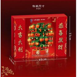 REAL ENTERTAINMENT SHENZHEN REAL 70009 non  CHÚC MAY MẮN bộ đồ chơi xếp lắp ráp ghép mô hình 666 khối