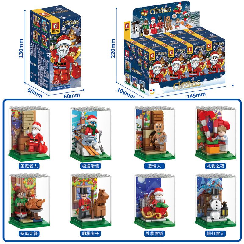 SEMBO 601157 non  HỘP BỊT MẮT GIÁNG SINH 4 KIỂU ÔNG GIÀ NOEL TRƯỢT TUYẾT TỐC ĐỘ GINGERBREAD MAN GIFT NIGHT CHRISTMAS DINNER NUTCRACKER SLEIGH SNOWMAN WITH LANTERN bộ đồ chơi xếp lắp ráp ghép mô hình