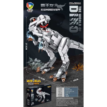 JIQILE 43014 non  NHỮNG SUY NGHĨ TUYỆT VỜI TYRANNOSAURUS REX bộ đồ chơi xếp lắp ráp ghép mô hình NEW IDEAS DINO 662 khối