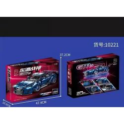 K BOX 10221 non  NISSAN GT-R 1:10 tỷ lệ 1:10 bộ đồ chơi xếp lắp ráp ghép mô hình  Kỹ Thuật Công Nghệ Cao Mô Hình Phương Tiện 2435 khối