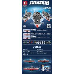 SEMBO 208122 non  BA CON TÀU tỷ lệ 1:650 bộ đồ chơi xếp lắp ráp ghép mô hình 1237 khối