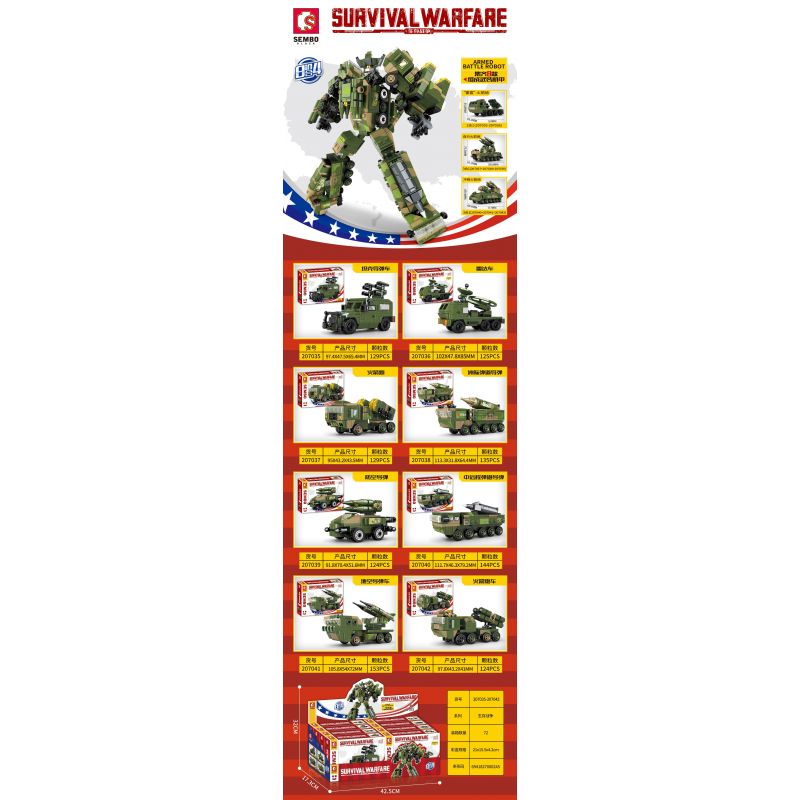SEMBO 207035 207036 207037 207038 207039 207040 207041 207042 non  GIÁP VŨ TRANG 8 KIỂU bộ đồ chơi xếp lắp ráp ghép mô hình Military Army SURVIVAL WARFARE Quân Sự Bộ Đội 689 khối