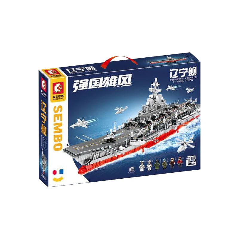 SEMBO 208121 non  TÀU LIÊU NINH tỷ lệ 1:650 bộ đồ chơi xếp lắp ráp ghép mô hình 1237 khối